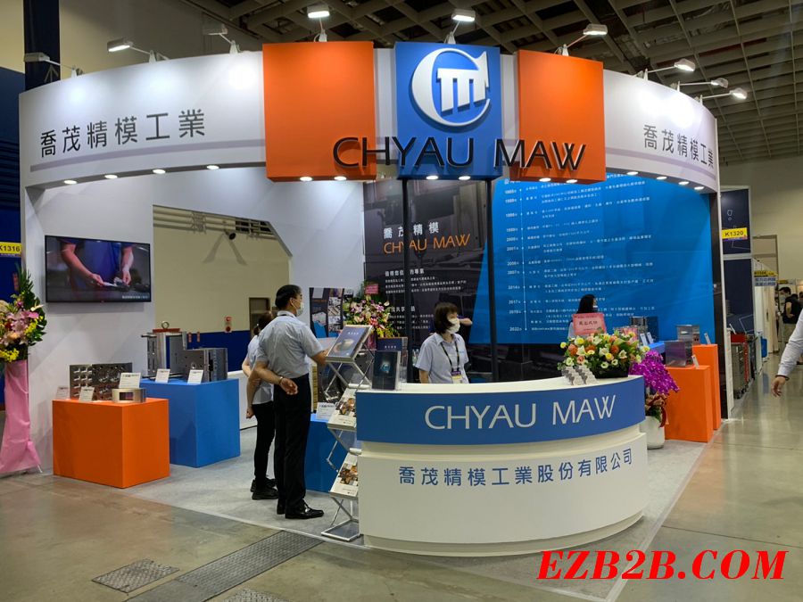 2022第17屆台北國際塑橡膠工業展-花絮照片
