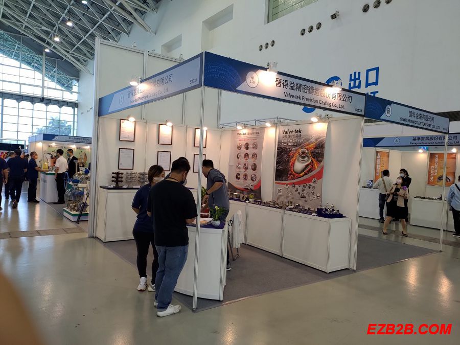 2022台灣五金展Taiwan Hardware Show