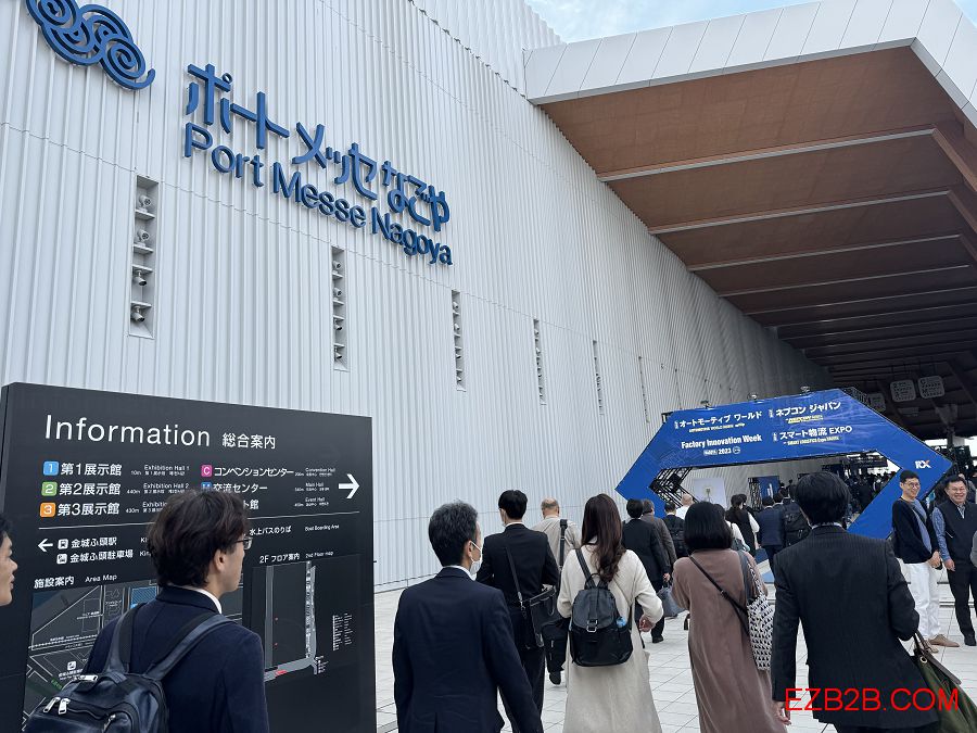 2023日本名古屋國際汽車工業技術展-花絮照片