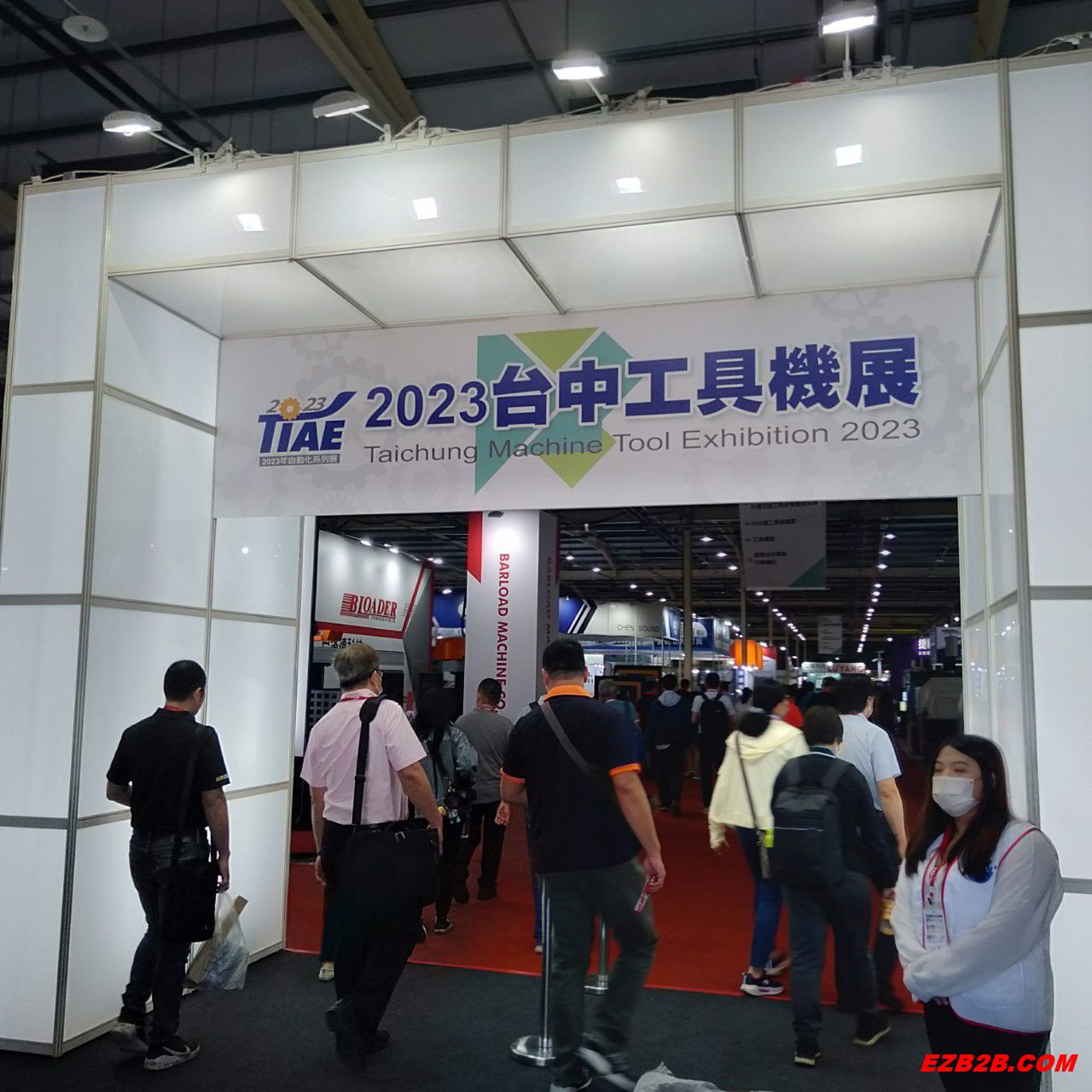 2023 TIAE 台中工具機展（經濟日報）-花絮照片