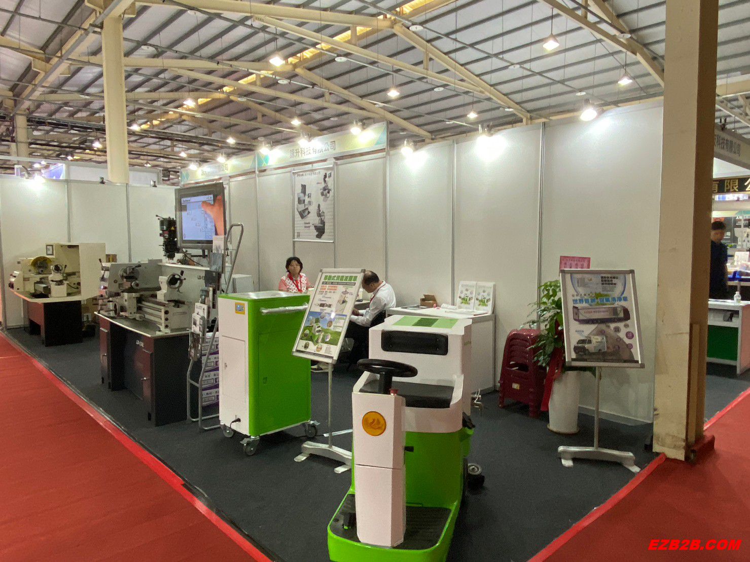 Taichung Machine Tool Exhibition 2023-PHOTOS