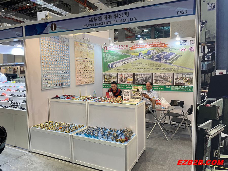 2023 Taiwan Hardware Show-PHOTOS