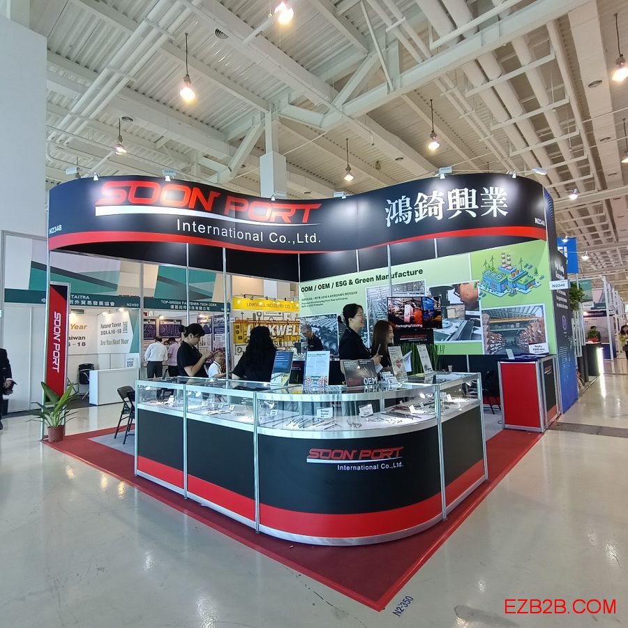 Taiwan International Fastener Show-PHOTOS