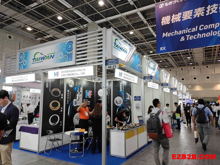 Mechanical Components & Materials Technology Expo (M-Tech) 2023-PHOTOS
