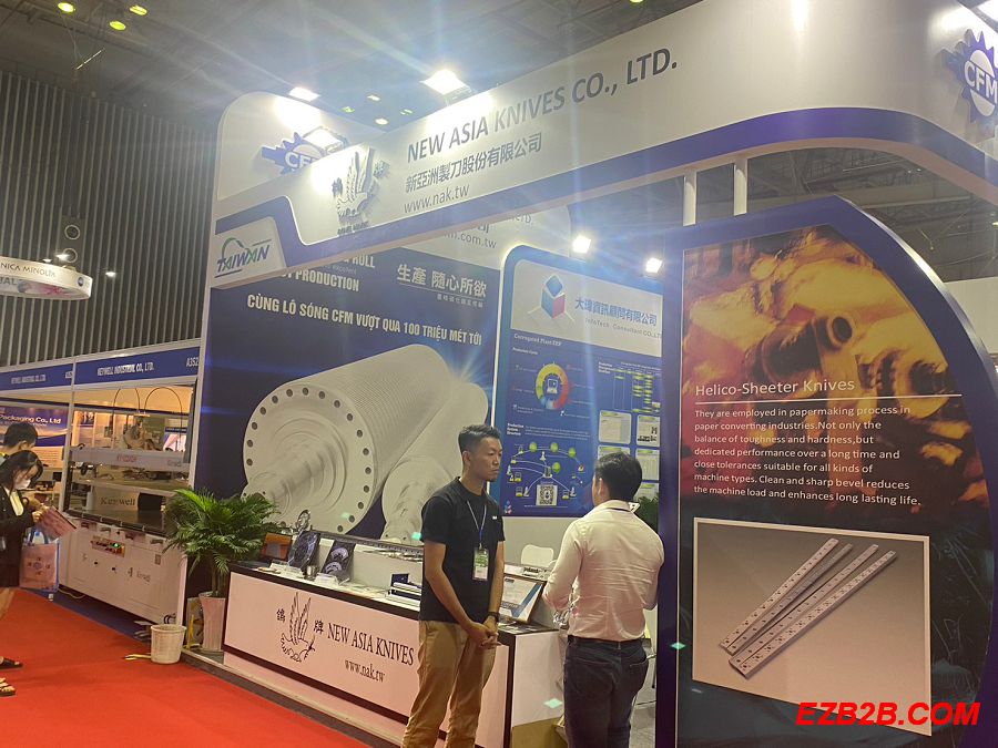 2023越南胡志明市國際印刷及包裝工業展-花絮照片