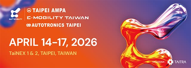 Attend 2026 TAIPEI AMPA